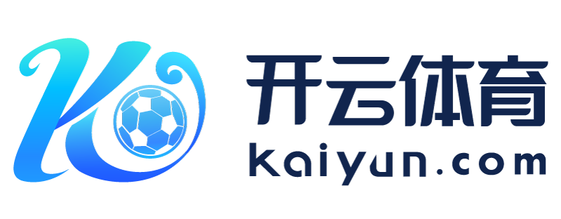 湖南省涟源市开元娱乐